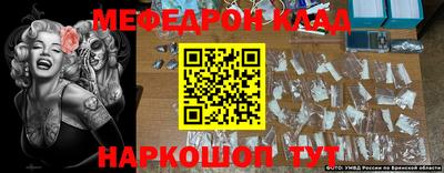 синтетический гашиш Заволжье