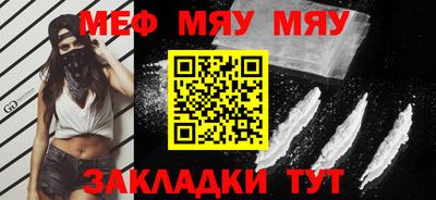 синтетический гашиш Заволжье