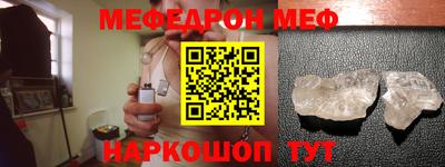 синтетический гашиш Заволжье