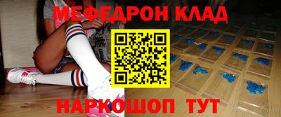 синтетический гашиш Заволжье