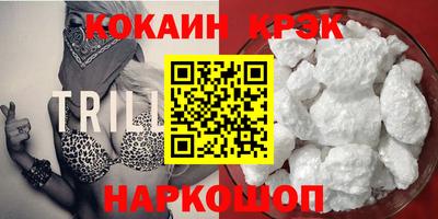 сатива Жуковский