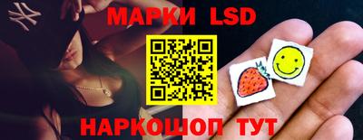 сатива Жуковский