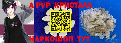 тгк Заводоуковск