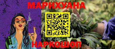 тгк Заводоуковск