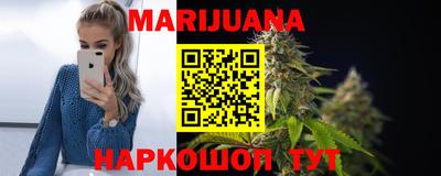 тгк Заводоуковск
