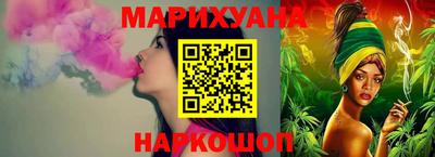 тгк Заводоуковск