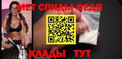 синтетический гашиш Заволжье