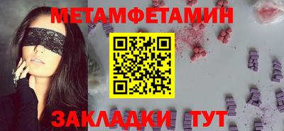синтетический гашиш Заволжье