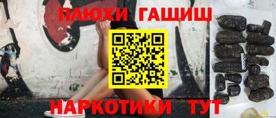 тгк Заводоуковск