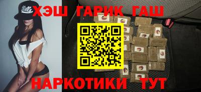 тгк Заводоуковск
