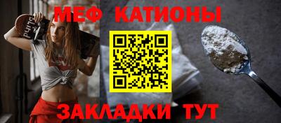 синтетический гашиш Заволжье
