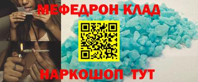тгк Заводоуковск